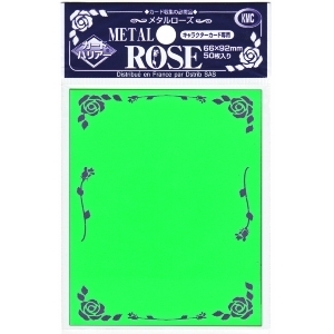 Normal Size Metal Rose - Green (par 50)