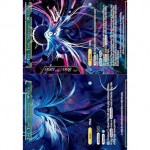 Cartes  l'unit Force of Will TCG Sorcire Manipulatrice du Temps - Ruler