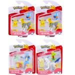 Figurine Pokemon LOT de 4 - Battle Figurine SET - SERIE 12 (Fulgudog x2/Lucario/Absol)