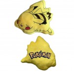 Peluche Pokemon COUSSIN PIKACHU DORMANT 50 CM