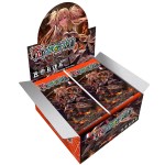 Boite de Force of Will TCG T4 - Cluster Trinit -Les Dix Serments de la Guerre de Protopaterpolis - Version ANGLAISE