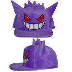 Mode Pokemon ECTOPLASMA - VERSION PELUCHE