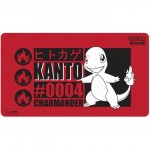 Tapis de Jeu Pokemon Salamche FOND ROUGE