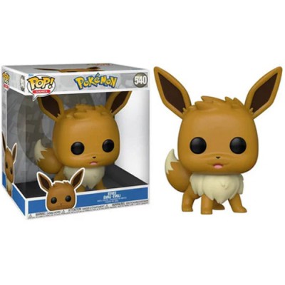 Figurine POP - 25cm - EVOLI
