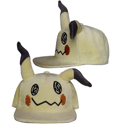 Casquette MIMIQUI - VERSION PELUCHE