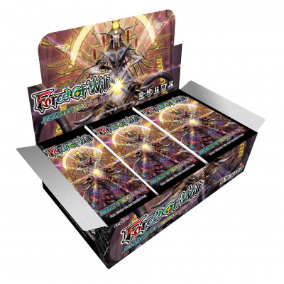 Boite de H6 - Cluster Héros - Judgment of the Rogue Planet - Version Anglaise