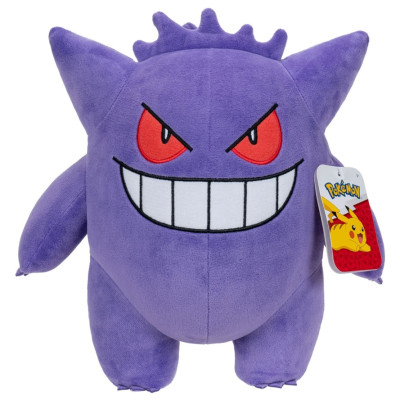Peluche ECTOPLASMA 30cm