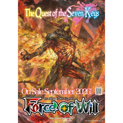 Kit Tournoi Kit D'Avant Premiere - E4 - Evil Cluster -The Quest of the Seven Keys - Version ANGLAISE  EXCLUSIVEMENT