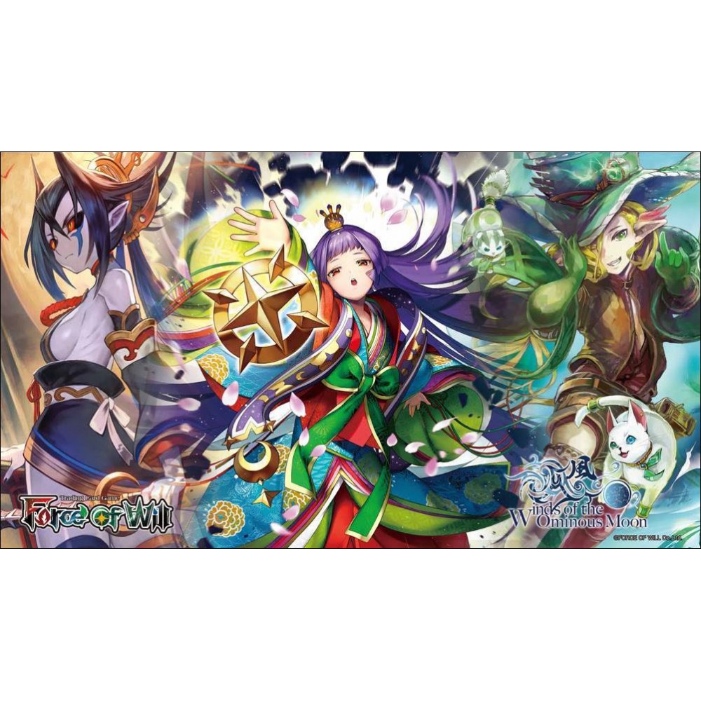 Tapis De Jeu TCG 60x35 Cm - Compatible Magic, Cartes à Collectionner - Design 'Cadeau D'Orzhova'